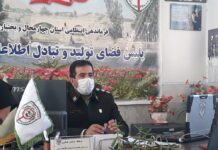 دستگیری عامل انتشار تصاویر خصوصی شهروندان