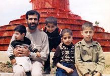 شهيد ارديبهشتي