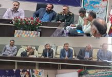 نشست اصحاب رسانه و فعالین فضای مجازی