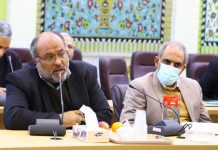 ساماندهی فعالان فضای مجازی