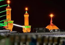 لبیک یا حسین شهید