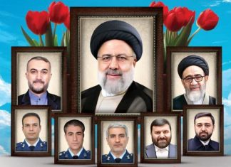 دومین سالگرد شهادت شهدای خدمت
